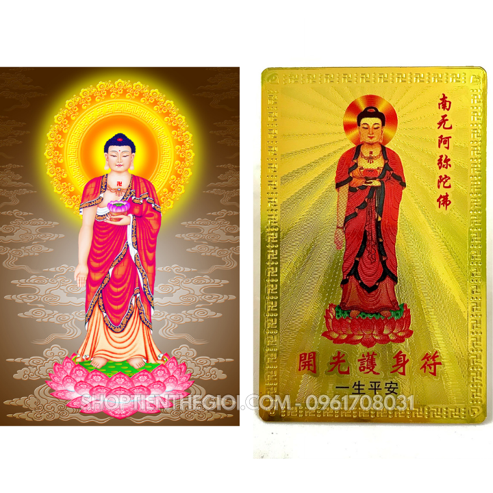 Thẻ Kim Bài Phật A Di Đà